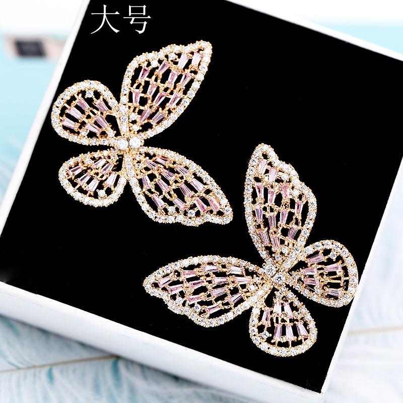 Lovely Butterfly Earrings - HERS