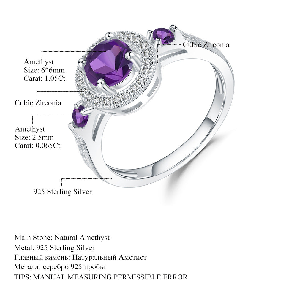 Purple Stone Ring 1.1 ct Amethyst Ring